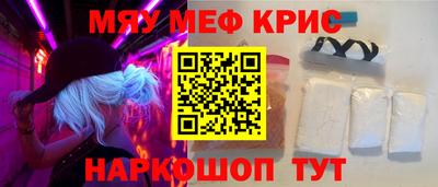 экстази Гагарин