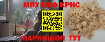 каннабис Гай