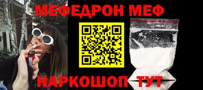 каннабис Гай