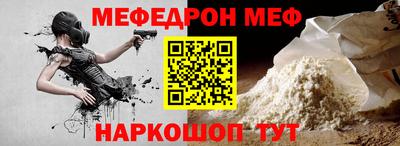 дживик Гатчина