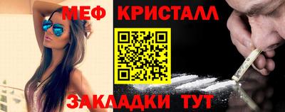дживик Гатчина