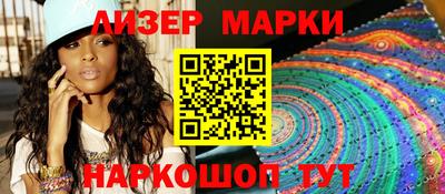 экстази Гагарин