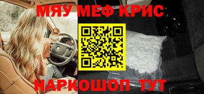 каннабис Гай