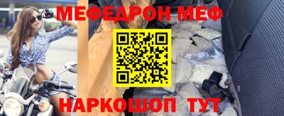 каннабис Гай