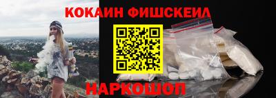 экстази Гагарин