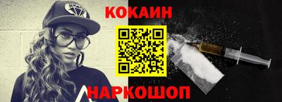 каннабис Гай