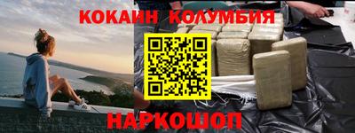 экстази Гагарин