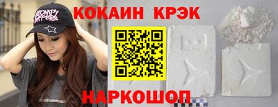 экстази Гагарин