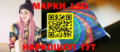 экстази Гагарин