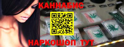 дживик Гатчина