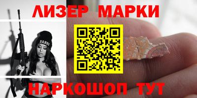 каннабис Гай