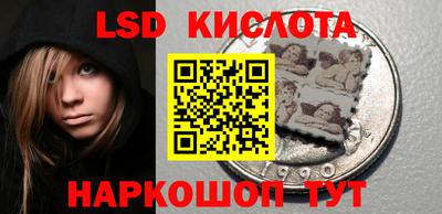каннабис Гай