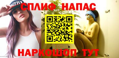 каннабис Гай