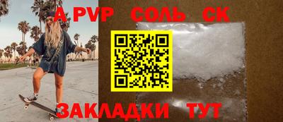 каннабис Гай
