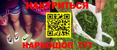экстази Гагарин