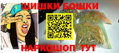 дживик Гатчина