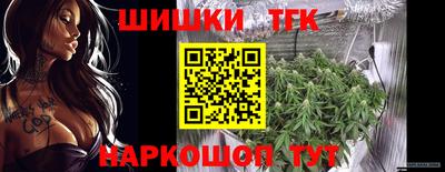 экстази Гагарин