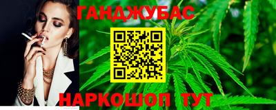 экстази Гагарин