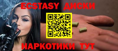 каннабис Гай
