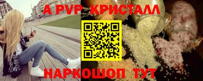 каннабис Гай