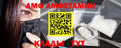 каннабис Гай