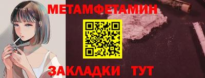 экстази Гагарин