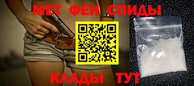 экстази Гагарин