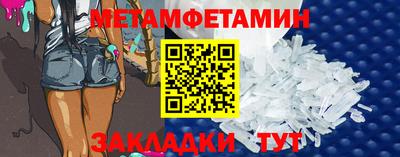дживик Гатчина