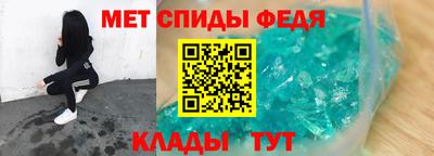 дживик Гатчина