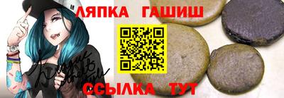 каннабис Гай