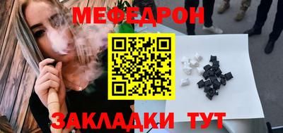 экстази Гагарин