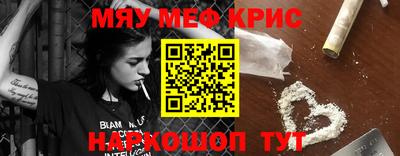 экстази Гагарин