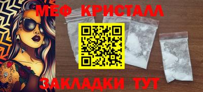 дживик Гатчина