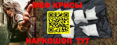 каннабис Гай