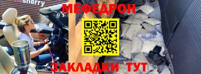 экстази Гагарин